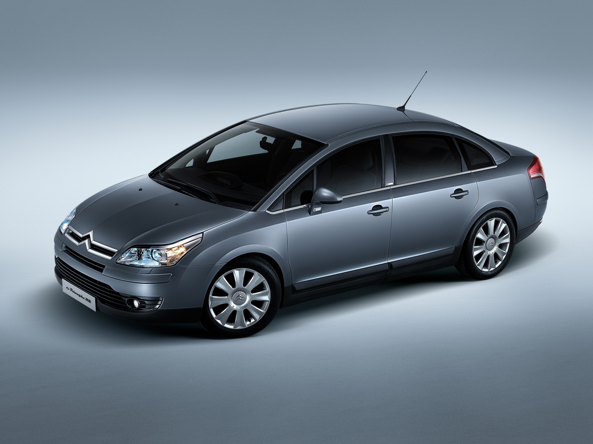 Citroen C4 Pallas Antes Mi Experiencia Wallpapers For Background Wallpaper Citroen C4 Pallas Antes Mi Experiencia Wallpapers For Background Wallpaper